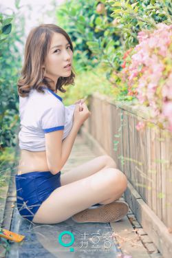 首长的小媳妇